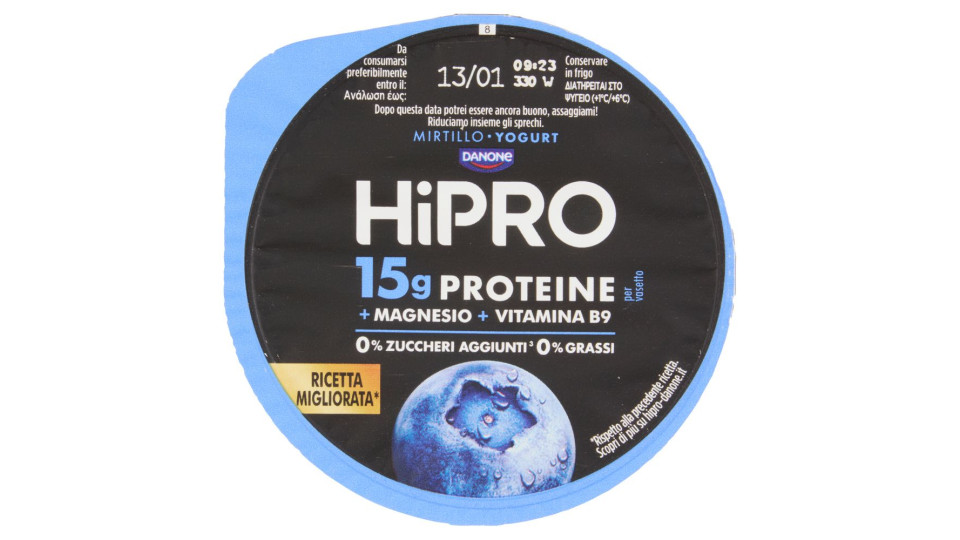 Hipro Yogurt, 15g Proteine,0% Grassi, Gusto Mirtillo,con Magnesio&vit B9,basso In Lattosio,160g