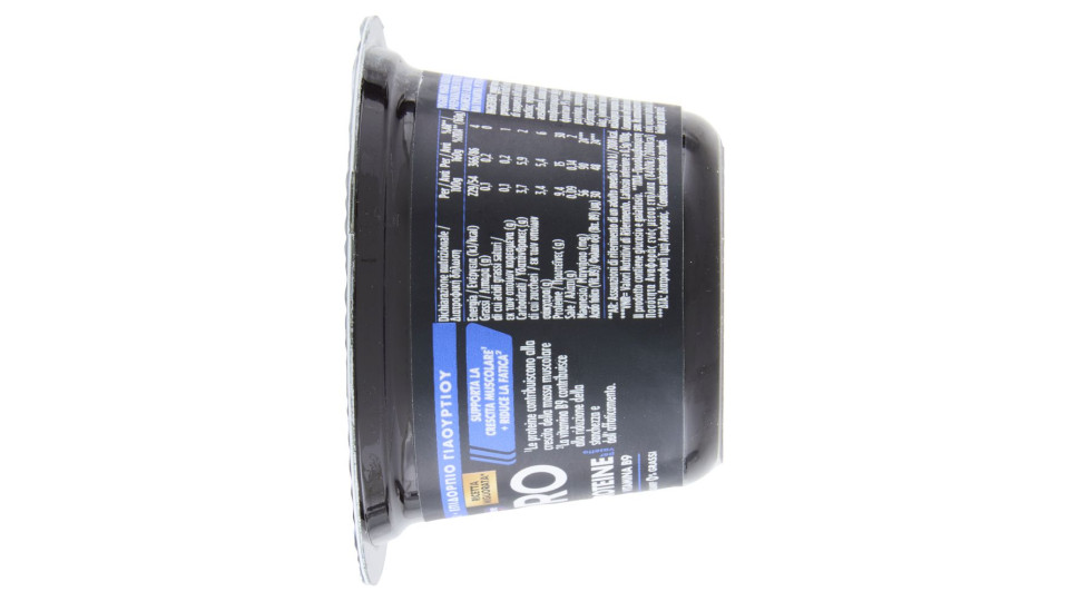 Hipro Yogurt, 15g Proteine,0% Grassi, Gusto Mirtillo,con Magnesio&vit B9,basso In Lattosio,160g