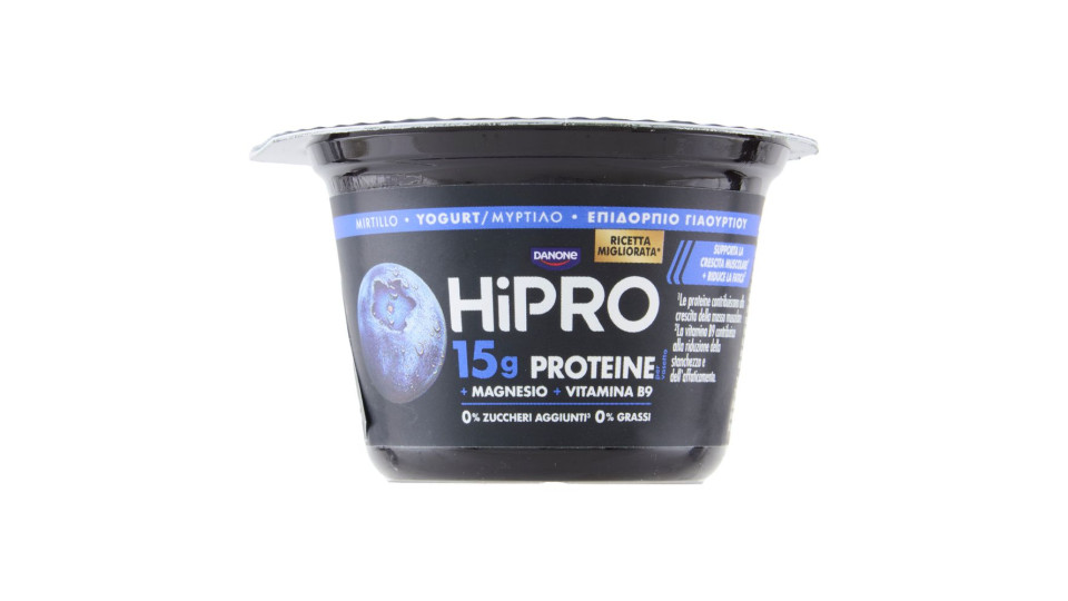 Hipro Yogurt, 15g Proteine,0% Grassi, Gusto Mirtillo,con Magnesio&vit B9,basso In Lattosio,160g