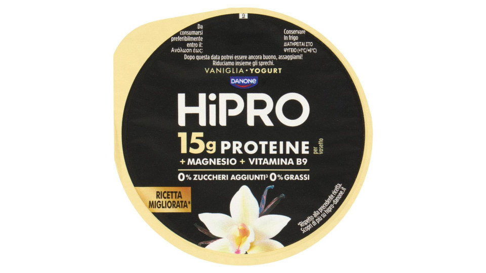 Hipro Yogurt, 15g Proteine,0% Grassi, Gusto Vaniglia,con Magnesio&vit B9,basso In Lattosio,160g