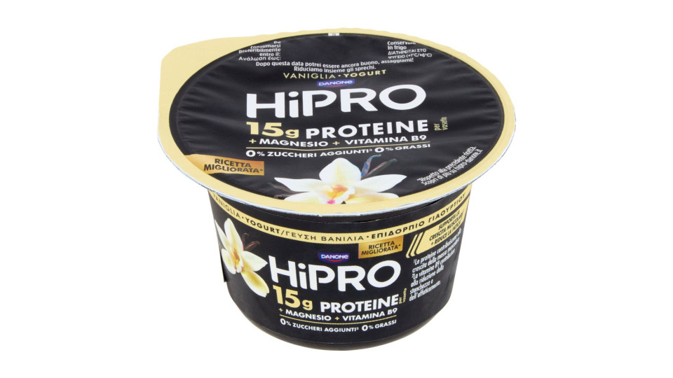 Hipro Yogurt, 15g Proteine,0% Grassi, Gusto Vaniglia,con Magnesio&vit B9,basso In Lattosio,160g