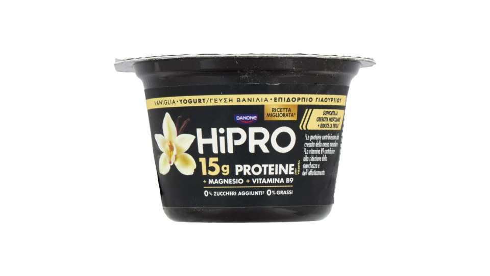 Hipro Yogurt, 15g Proteine,0% Grassi, Gusto Vaniglia,con Magnesio&vit B9,basso In Lattosio,160g
