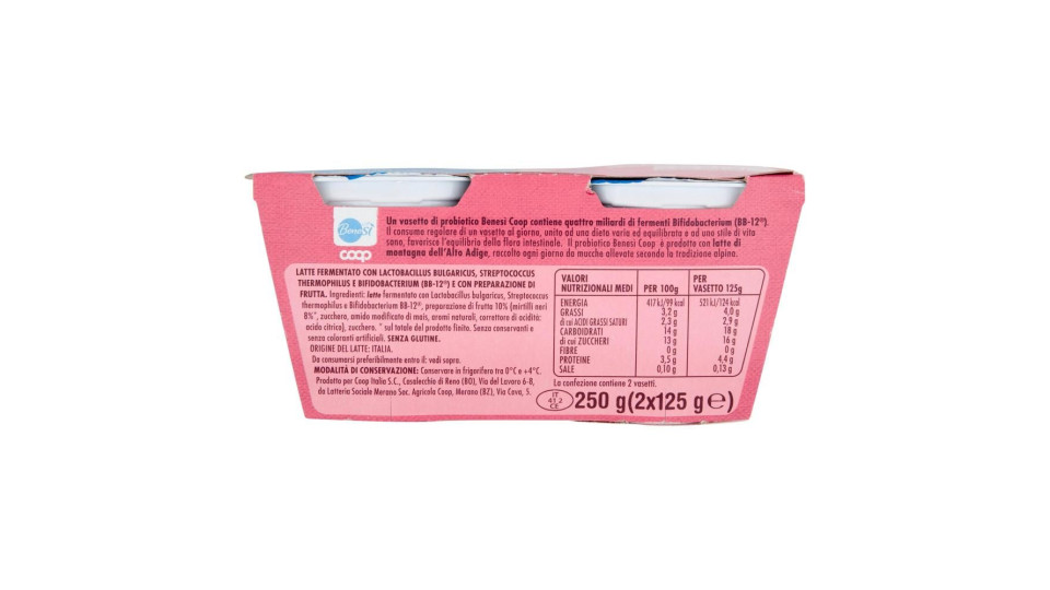 Plus Probiotico Mirtillo 2 X 125 G