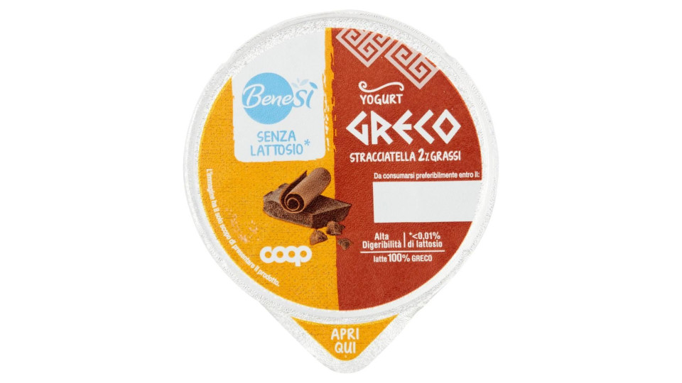 Senza Lattosio* Yogurt Greco Stracciatella 2% Grassi 150 G