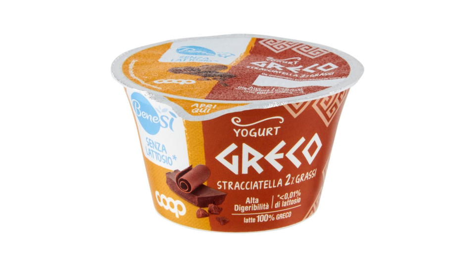 Senza Lattosio* Yogurt Greco Stracciatella 2% Grassi 150 G