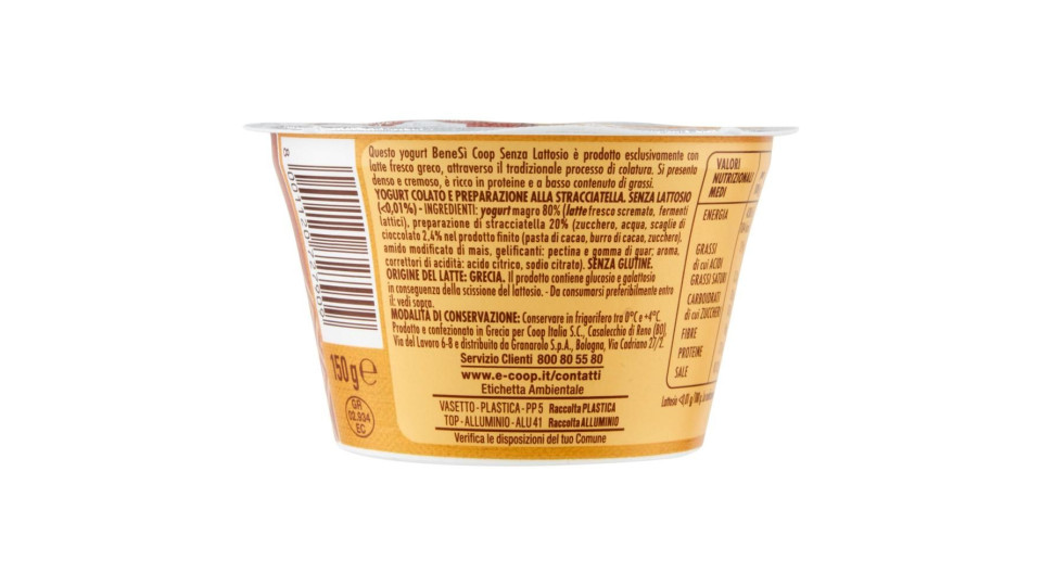 Senza Lattosio* Yogurt Greco Stracciatella 2% Grassi 150 G