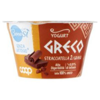 Senza Lattosio* Yogurt Greco Stracciatella 2% Grassi 150 G