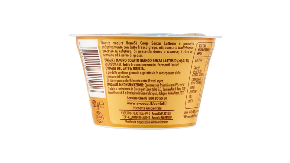 Senza Lattosio* Yogurt Greco Bianco 0% Grassi 150 G