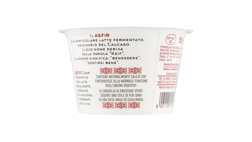Kefir Vaniglia 150 G