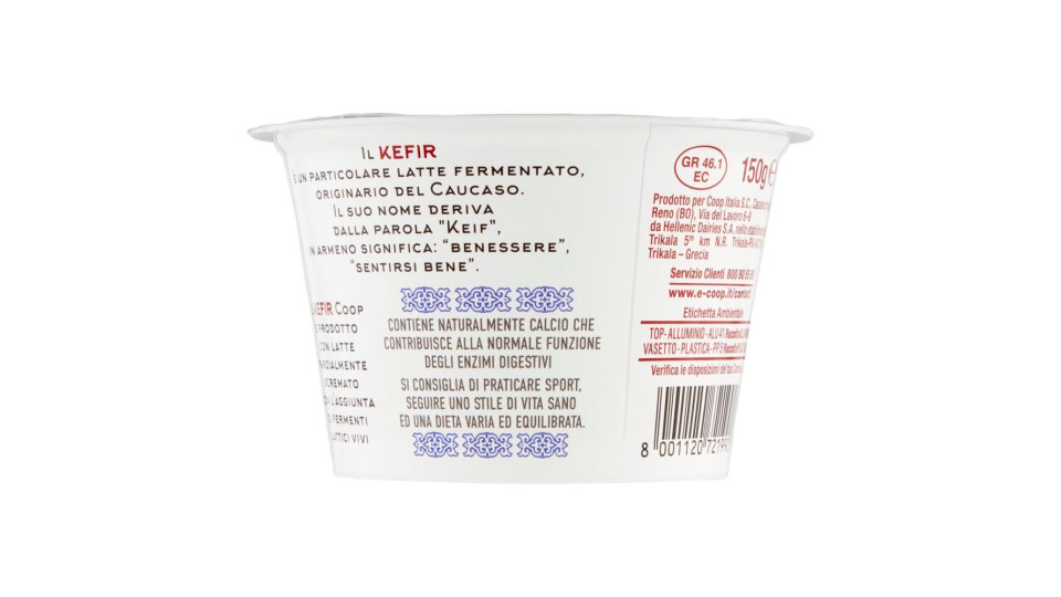 Kefir Mirtillo 150 G