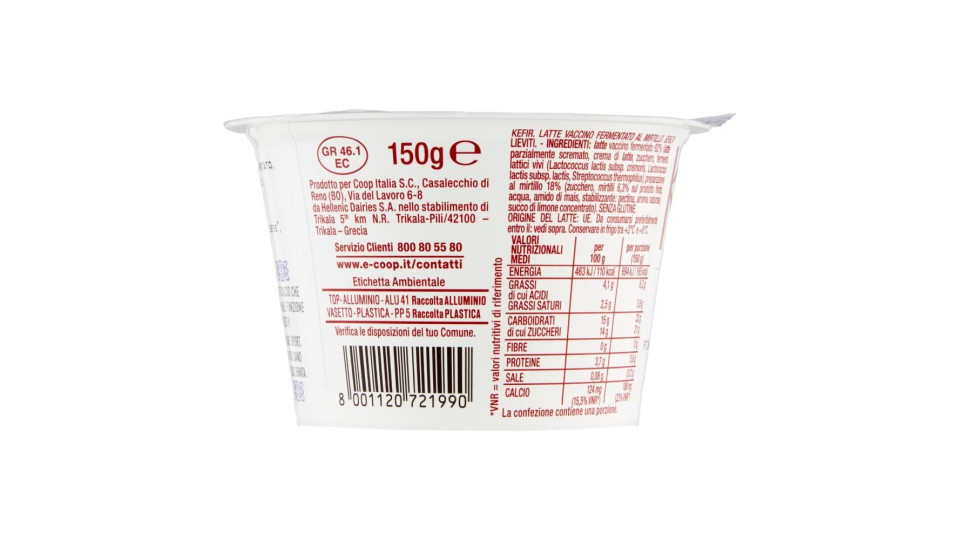 Kefir Mirtillo 150 G