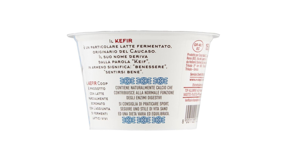 Kefir Bianco Naturale 150 G