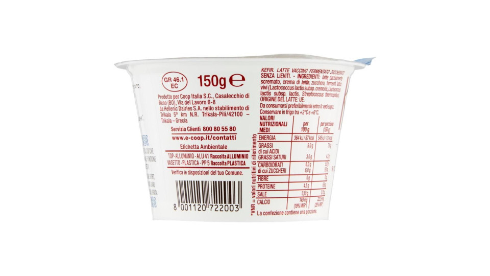 Kefir Bianco Naturale 150 G
