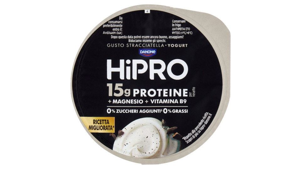 Hipro Yogurt,15g Proteine,0% Grassi,stracciatella,con Magnesio&vit B9,basso In Lattosio,160g