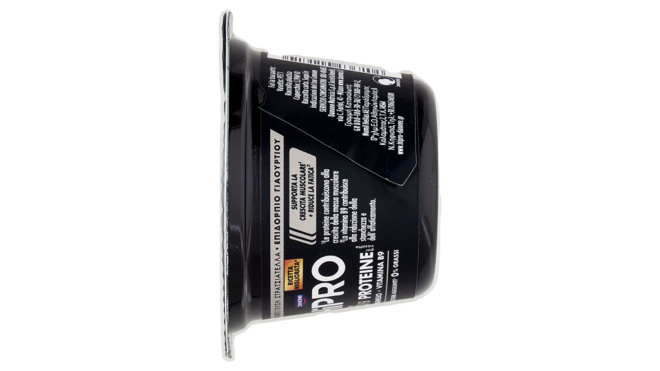 Hipro Yogurt,15g Proteine,0% Grassi,stracciatella,con Magnesio&vit B9,basso In Lattosio,160g