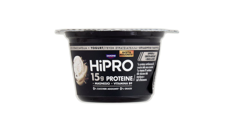 Hipro Yogurt,15g Proteine,0% Grassi,stracciatella,con Magnesio&vit B9,basso In Lattosio,160g