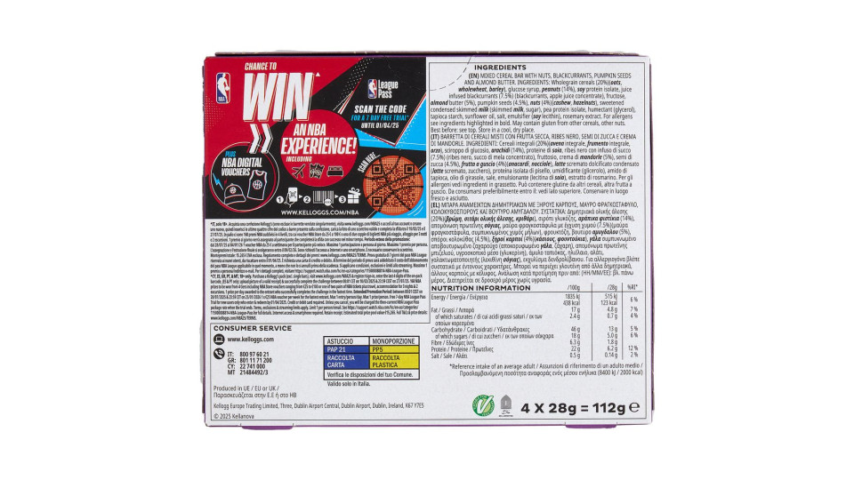 Kellogg's Special K High Protein 22% Ribes Nero E Semi Di Zucca 4 X 28 G