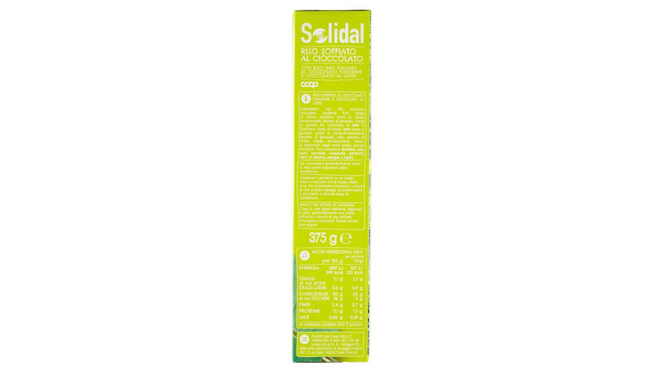 Riso Soffiato Al Cioccolato Con Riso 100% Italiano Al Cioccolato Fondente E Cioccolato Al Latte 375g