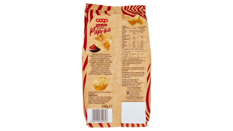 Doppia Cottura Gusto Paprika 130 G