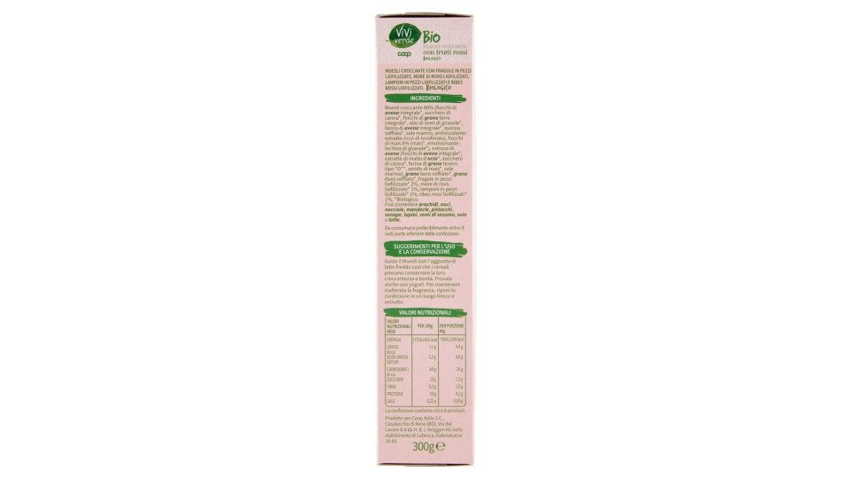 Muesli Croccante Con Frutti Rossi Biologico 300 G