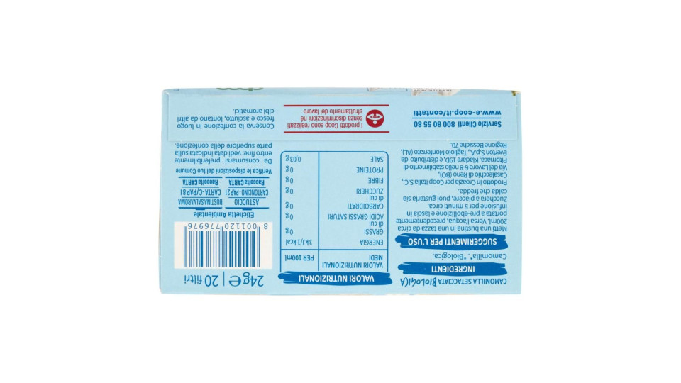 Camomilla Setacciata Biologica 20 Filtri 24 G