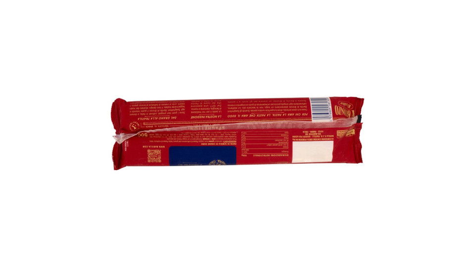 Barilla Al Bronzo Pasta Spaghettoni 500g