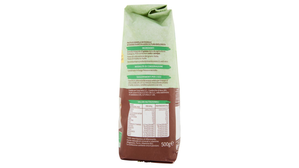 Penne Rigate Integrali Biologiche 500 G