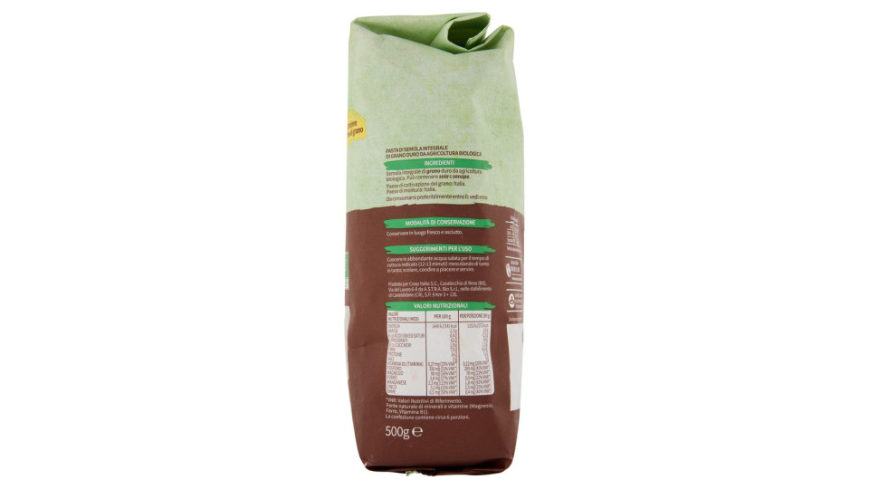Mezze Maniche Integrali Biologiche 500 G