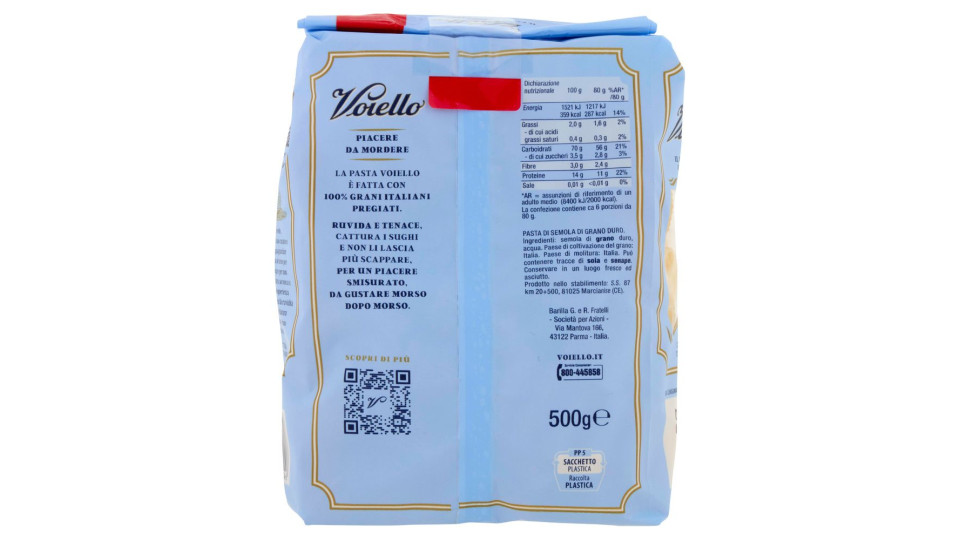 Voiello Pasta Il Paccariello Capriccioso N°202 Grani 100% Italiani Trafilata Bronzo 500g