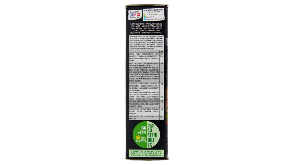 Riso Scotti Riso Integrale Venere 500 G