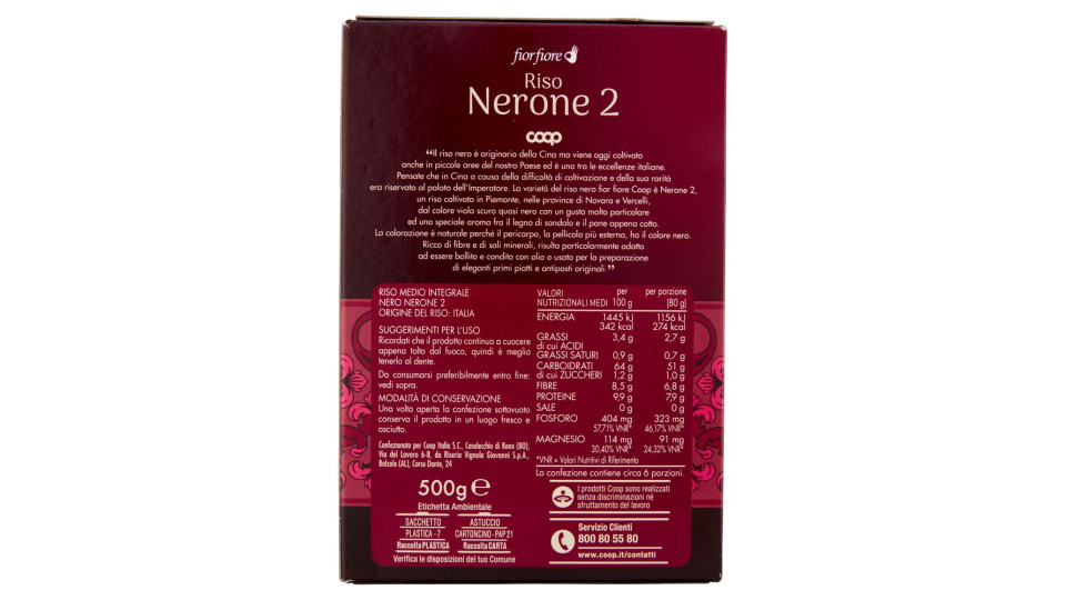 Riso Nerone 2 500 G