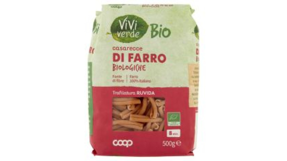 Casarecce Di Farro Biologiche 500 G