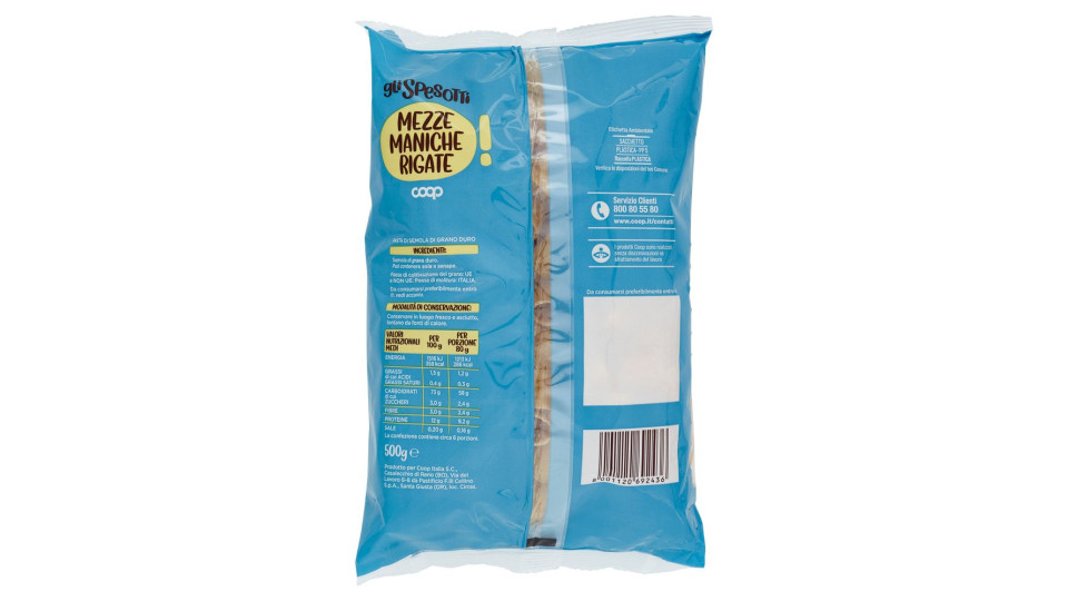 Mezze Maniche Rigate 500 G