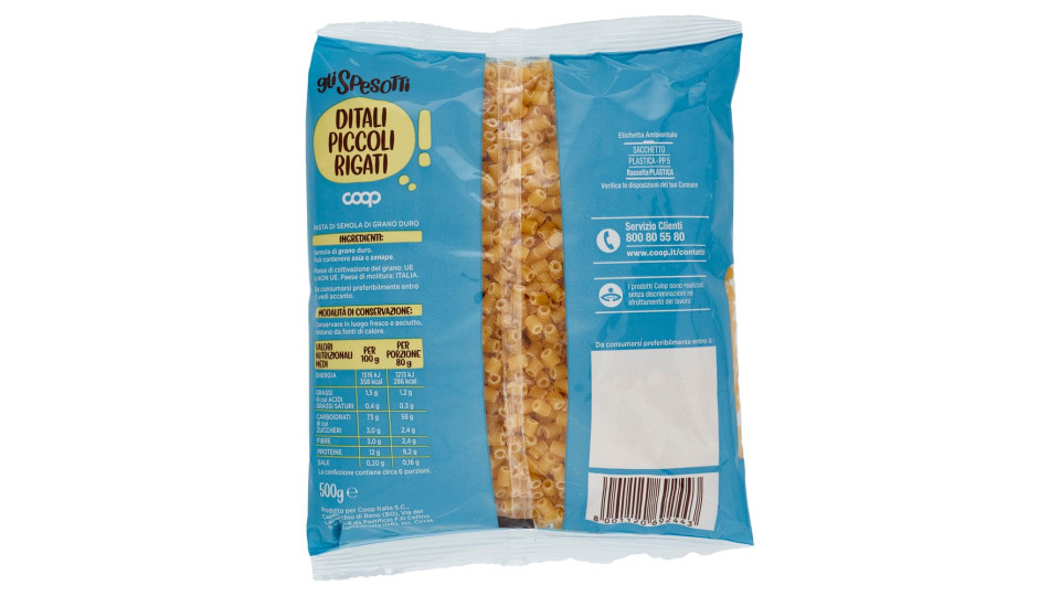 Ditali Piccoli Rigati 500 G