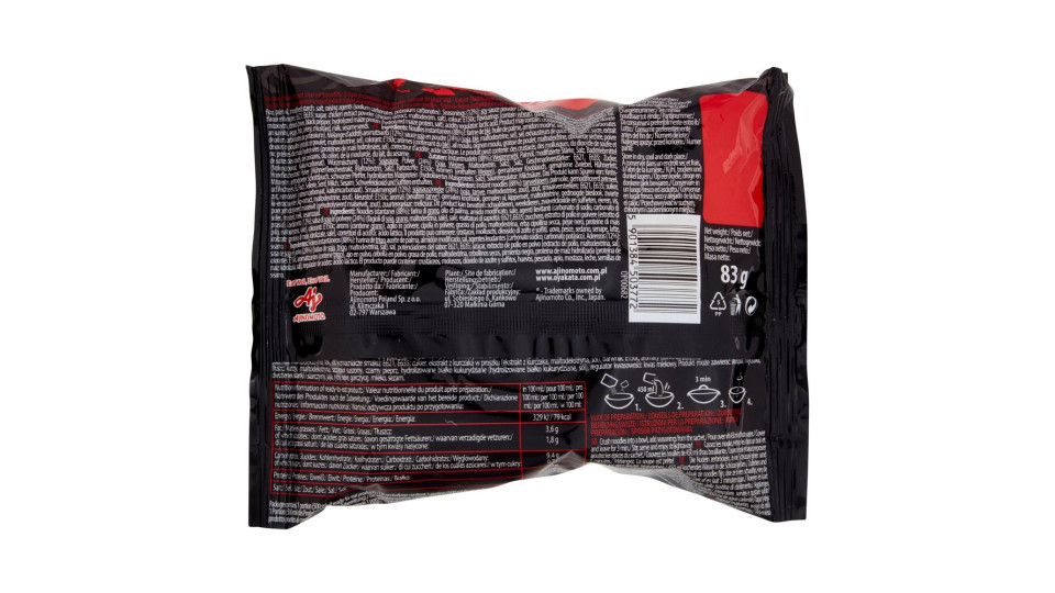 Oyakata Soy Sauce Ramen 83 G