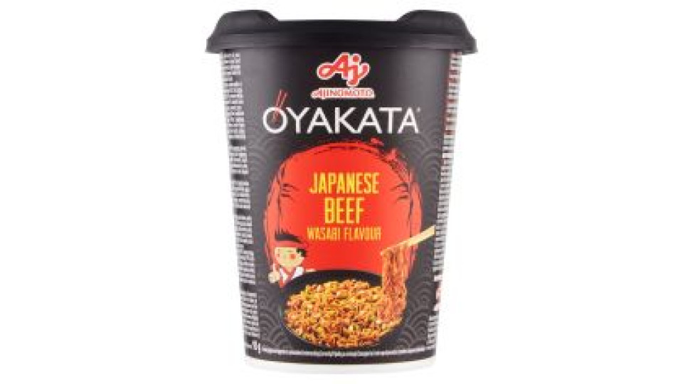Oyakata Japanese Beef Wasabi Flavour 93 G