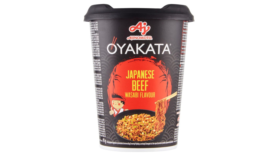 Oyakata Japanese Beef Wasabi Flavour 93 G