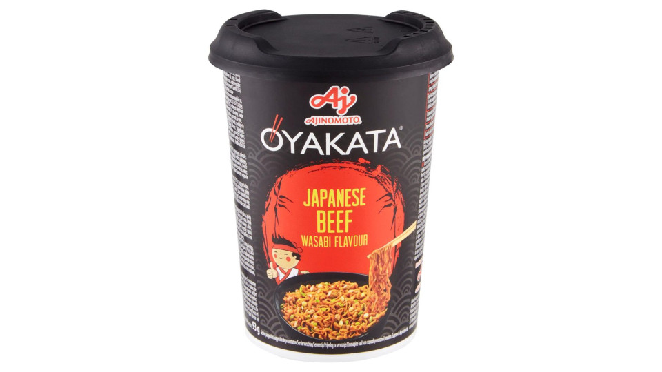 Oyakata Japanese Beef Wasabi Flavour 93 G