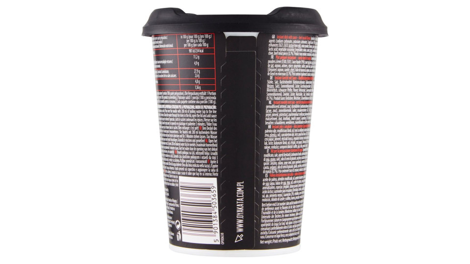 Oyakata Japanese Beef Wasabi Flavour 93 G