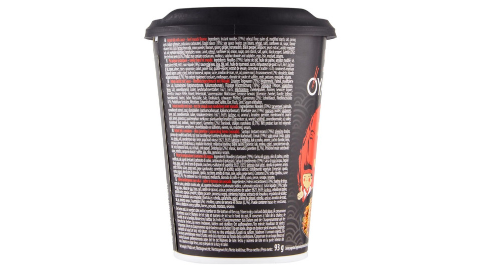 Oyakata Japanese Beef Wasabi Flavour 93 G