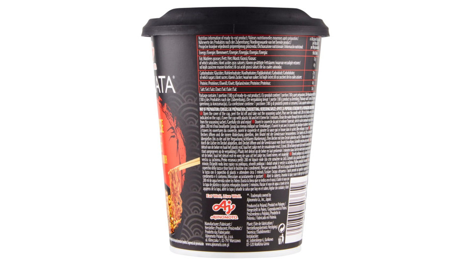 Oyakata Japanese Beef Wasabi Flavour 93 G