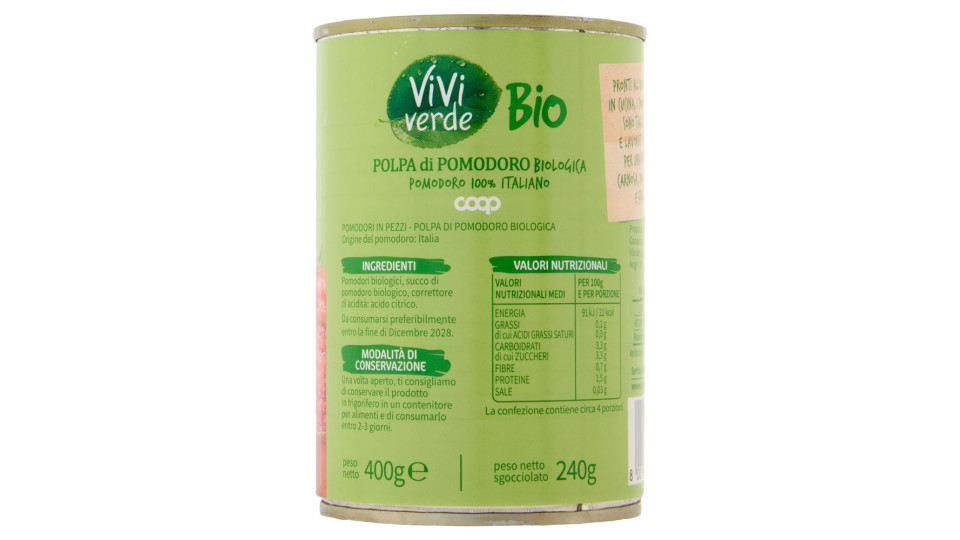 Polpa Di Pomodoro Biologica 400 G