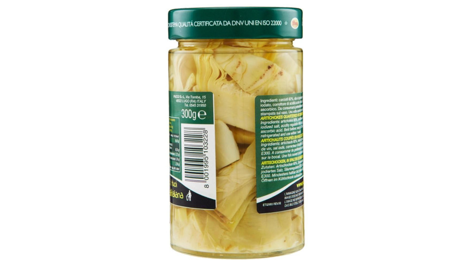 Pucci Carciofi Tagliati 300 G