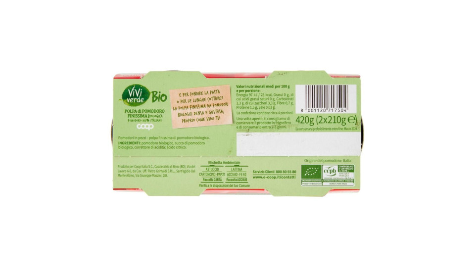 Polpa Di Pomodoro Finissima Biologica 2 X 210 G