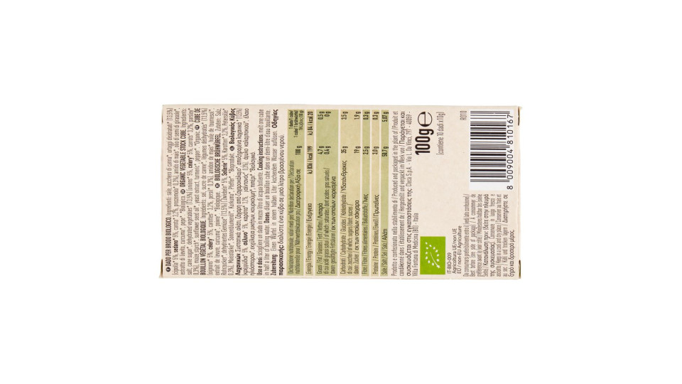Alce Nero Brodo Vegetale Dadi 10 X 10 G
