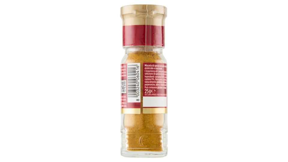 Cannamela Spezie Curry Macinato 25 G