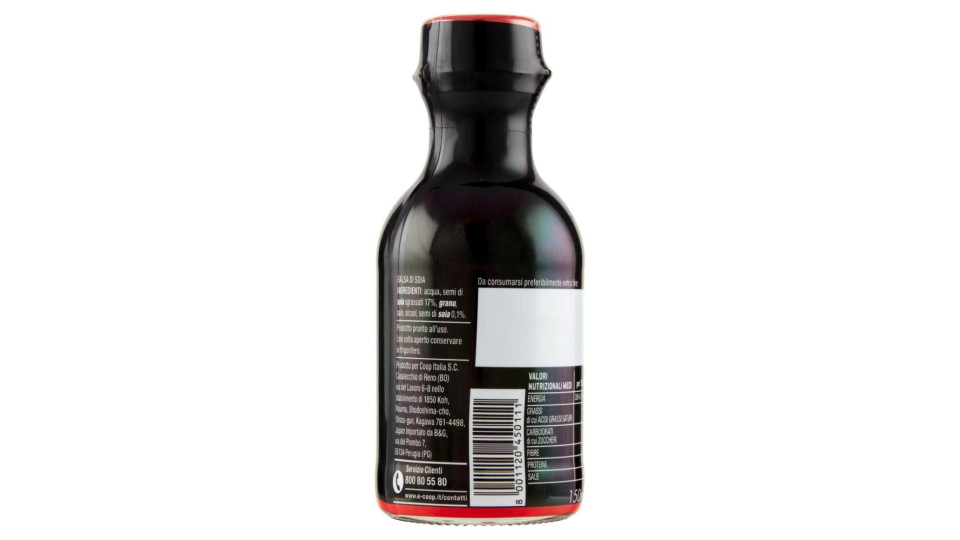 Salse Dal Mondo Salsa Di Soia 150 Ml