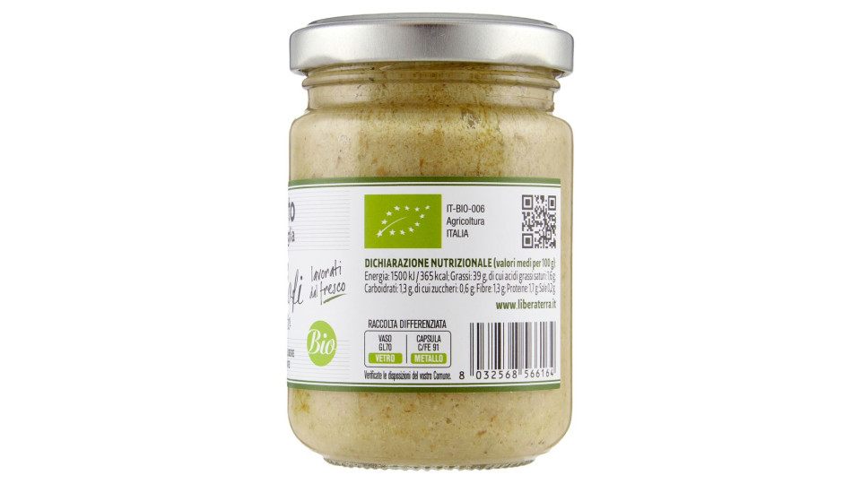 Libera Terra Il Giusto Gusto Di Puglia Paté Di Carciofi Violetto 130 G