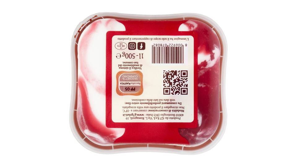 Siviero Maria Spagnola 500 G
