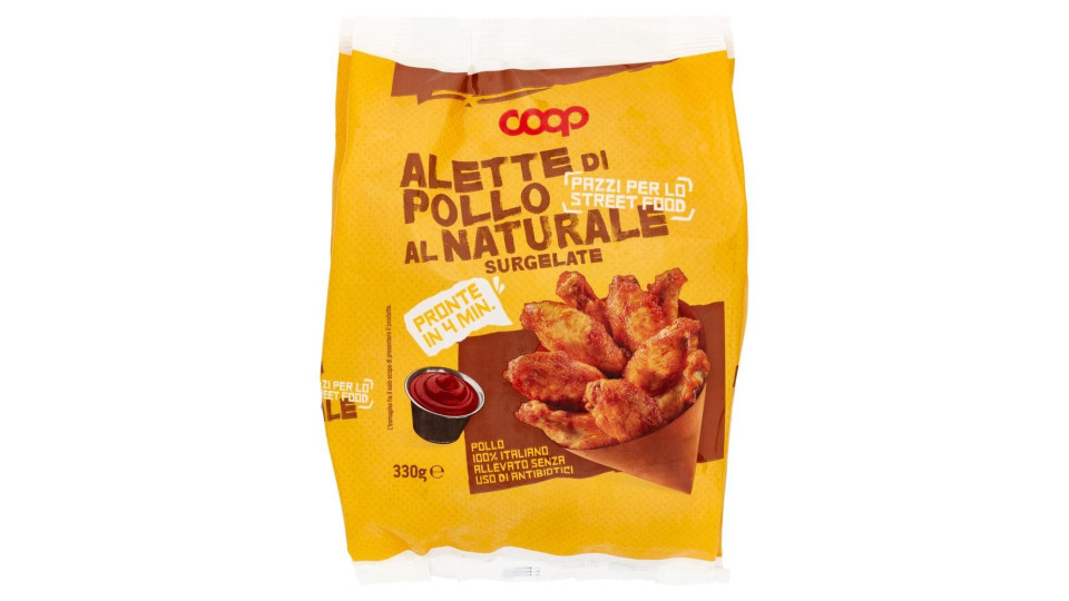 Alette Di Pollo Al Naturale Surgelate 330 G